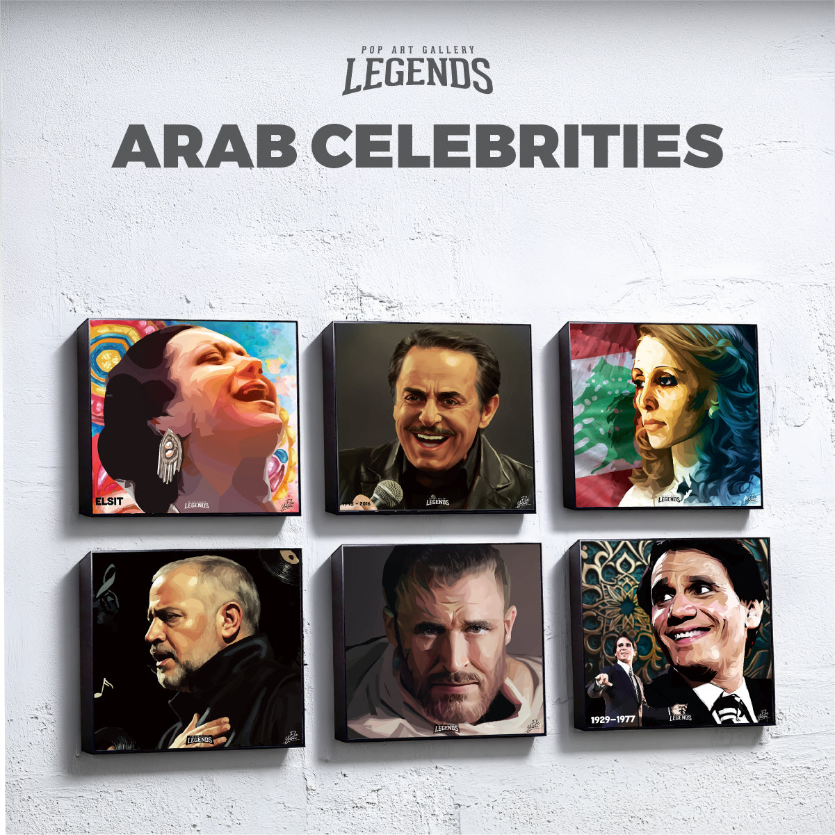 ARAB celebrities
