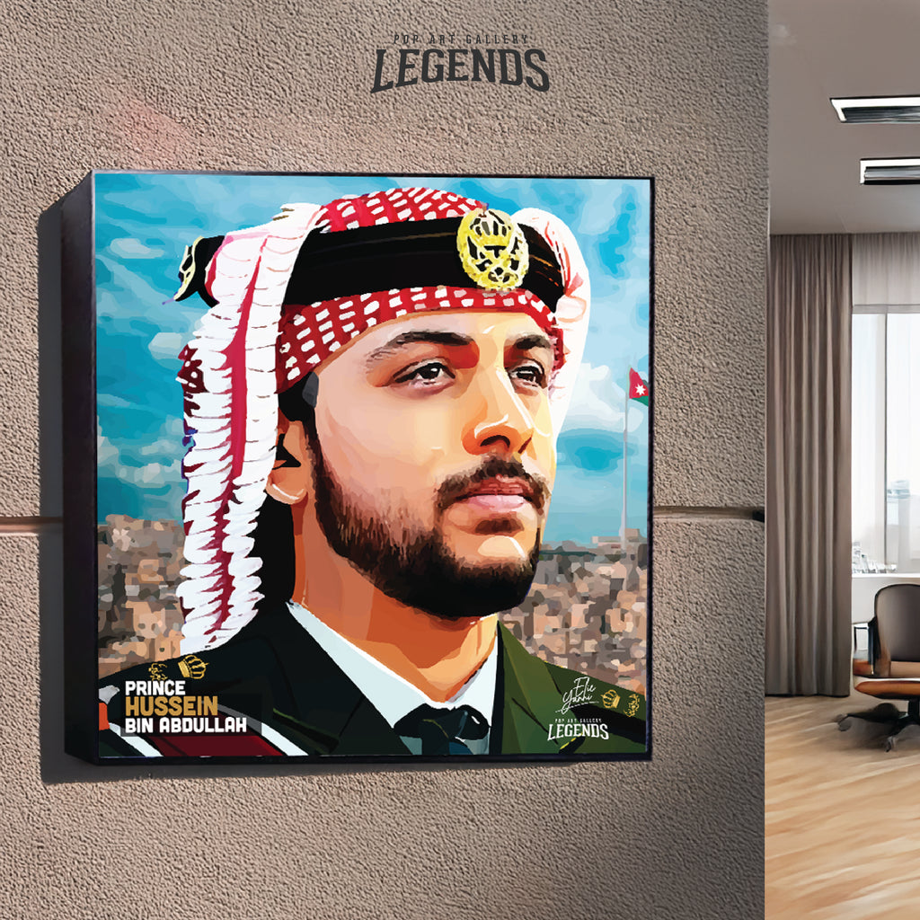 Prince Hussein Bin Abdullah