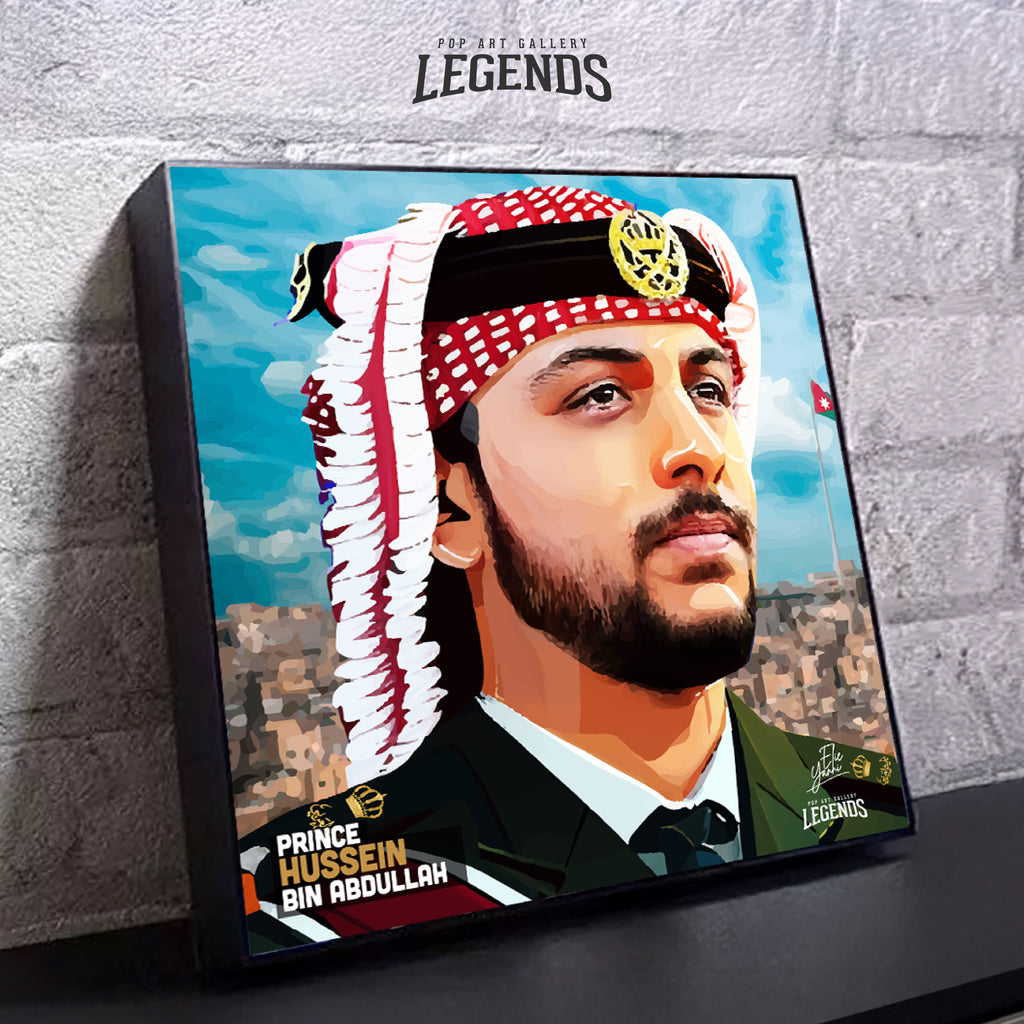 Prince Hussein Bin Abdullah