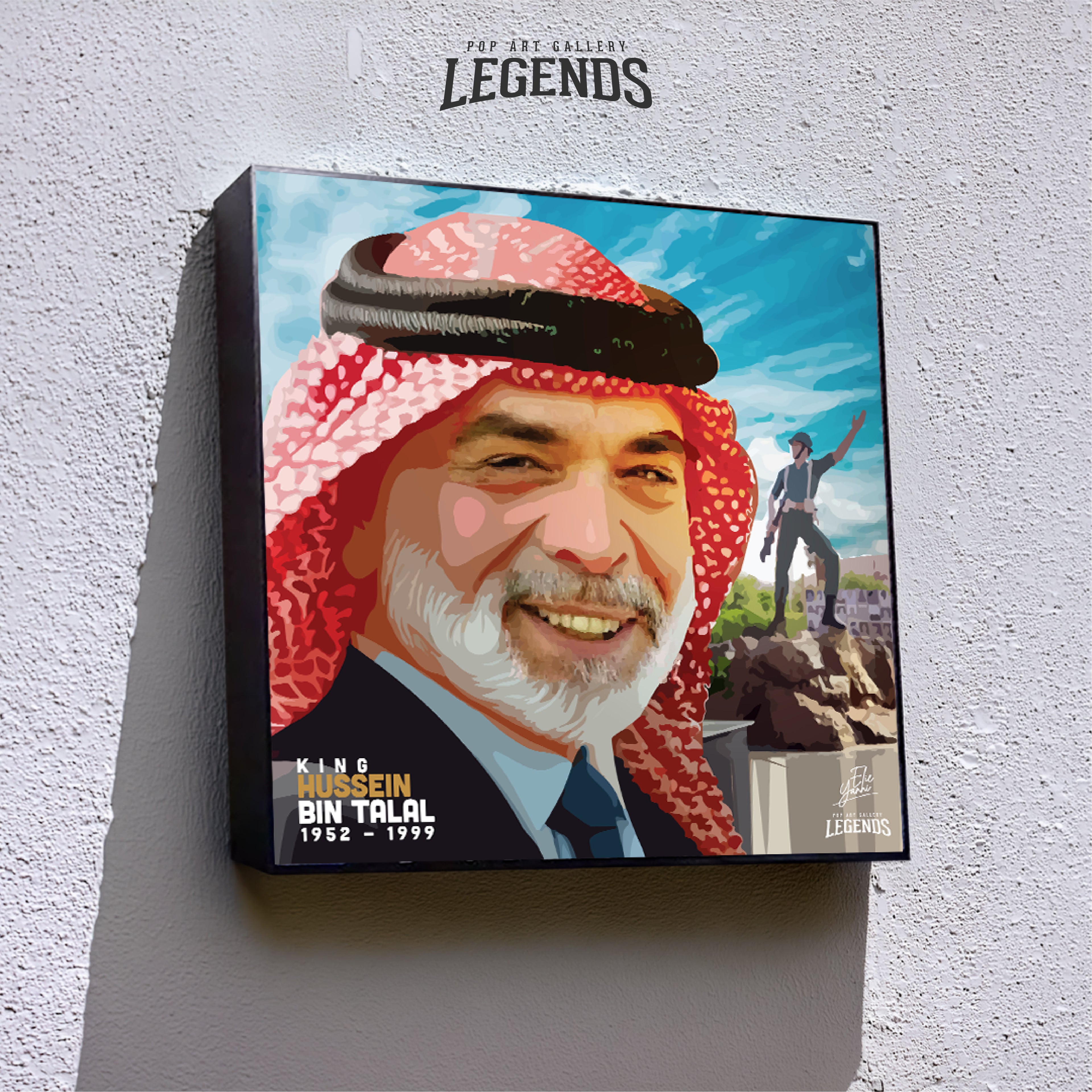 King Hussein Bin Talal