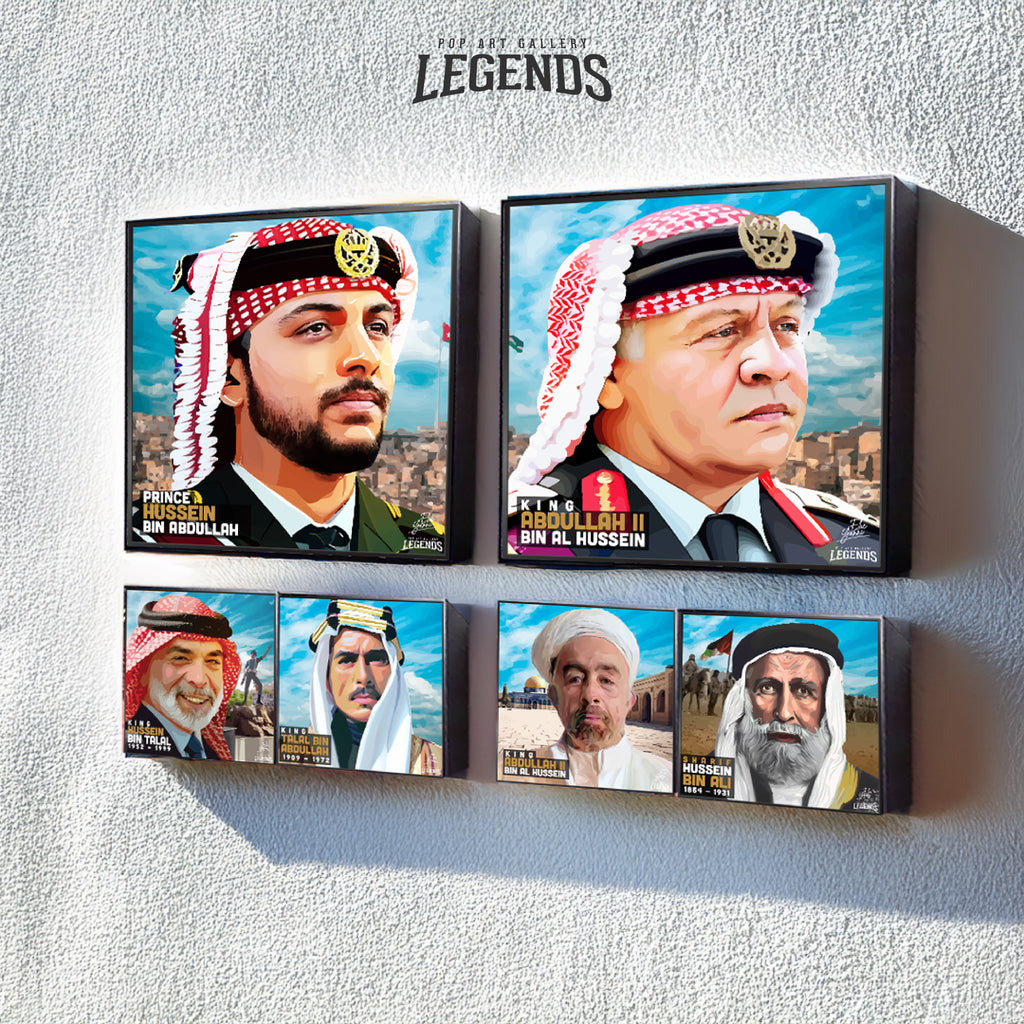 King Hussein Bin Talal