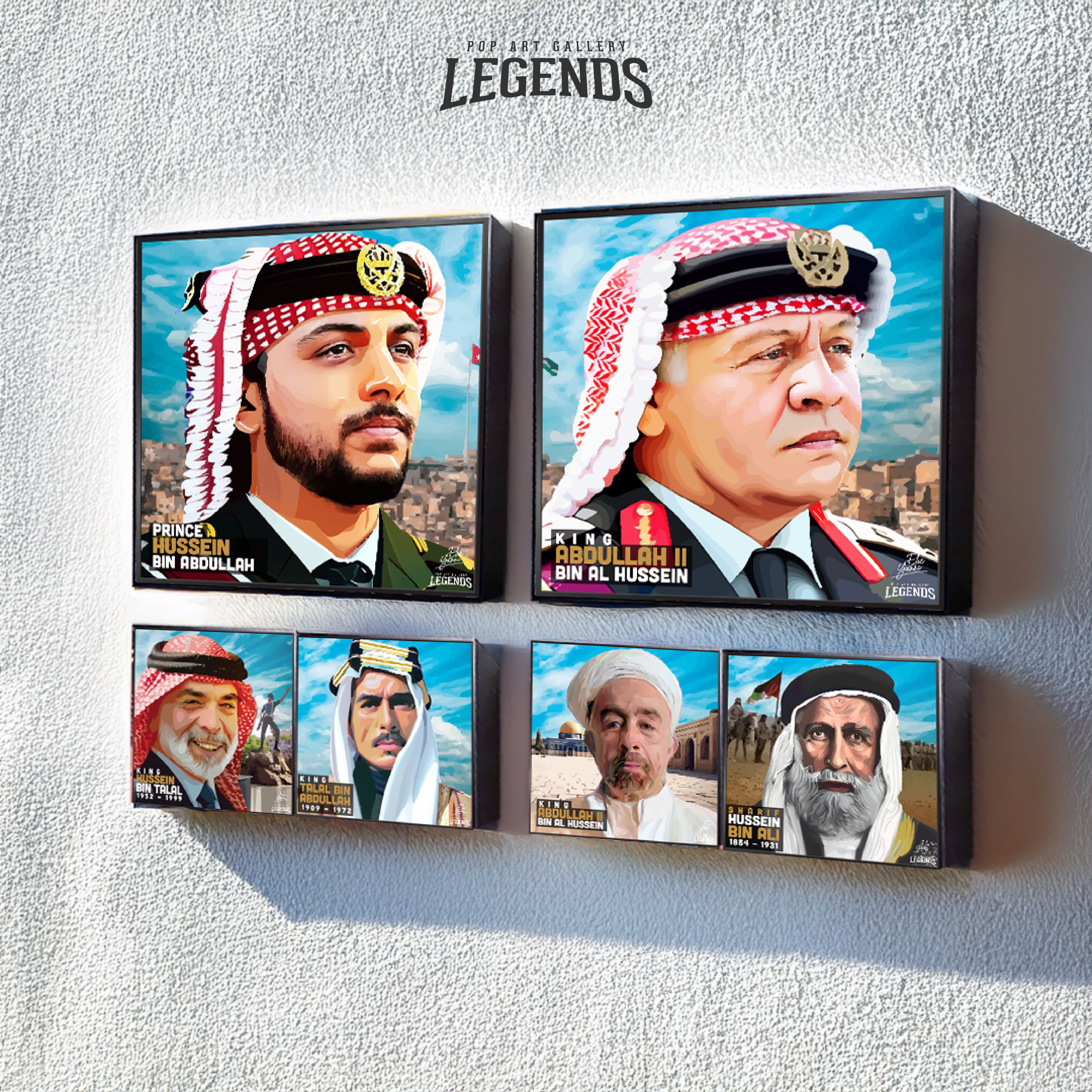 King Hussein Bin Talal