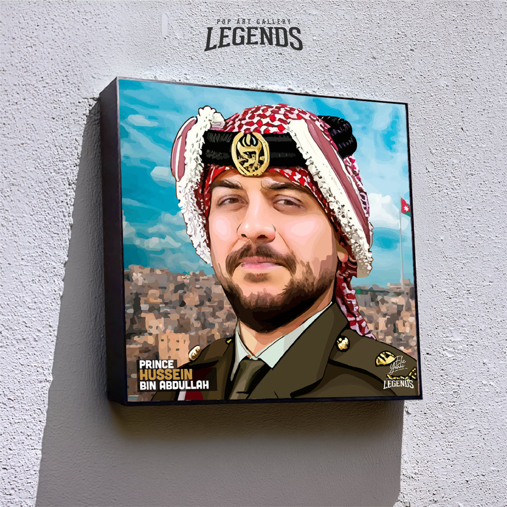 Prince Hussein Bin Abdullah 02