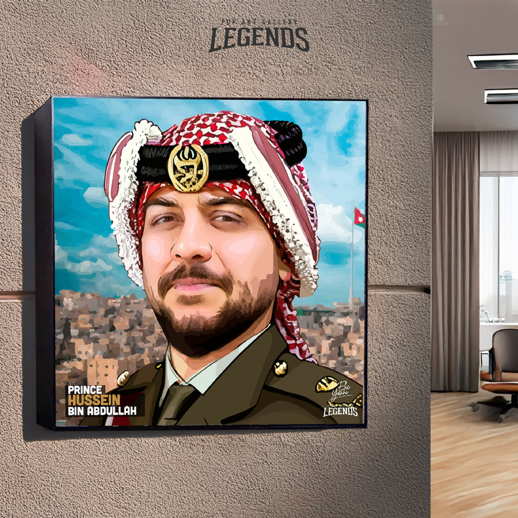 Prince Hussein Bin Abdullah 02