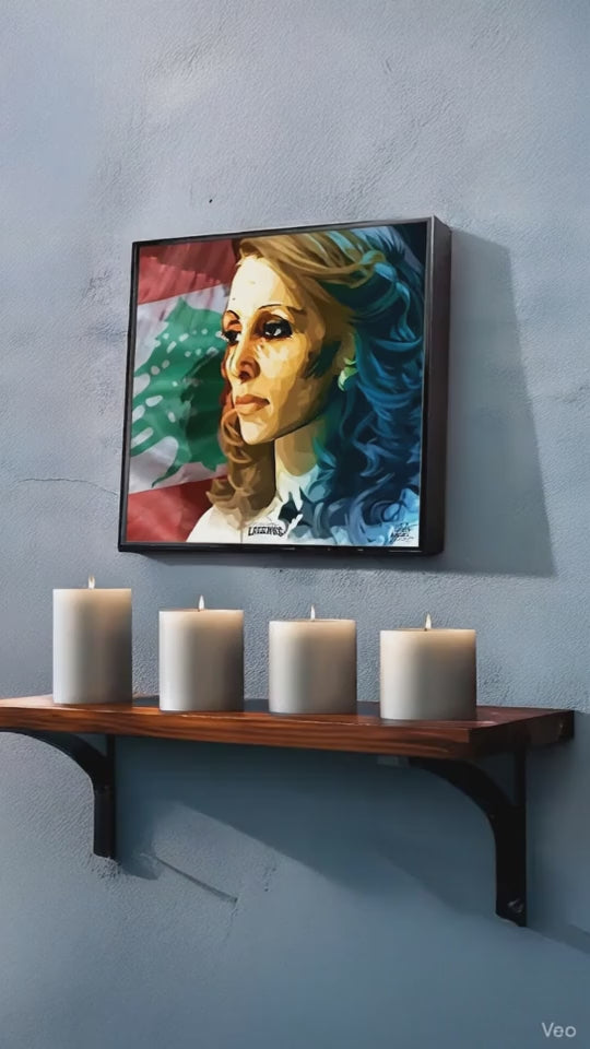 Fairouz