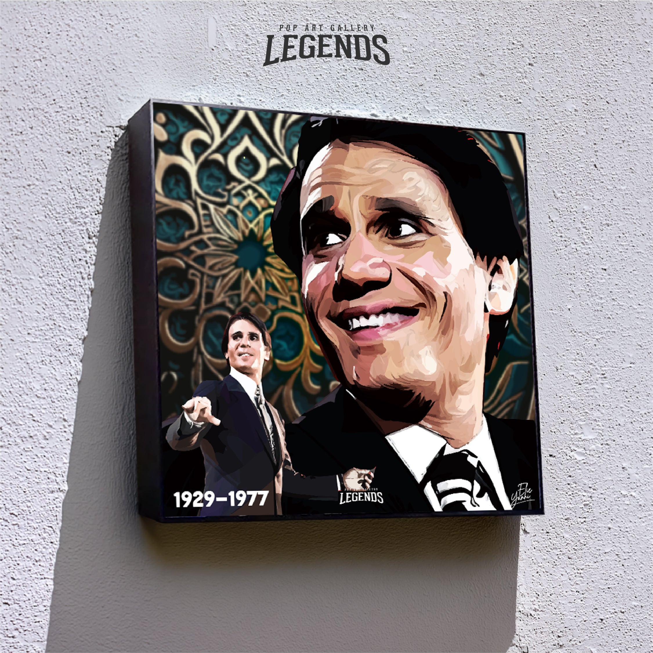 Abd El Halim Hafez