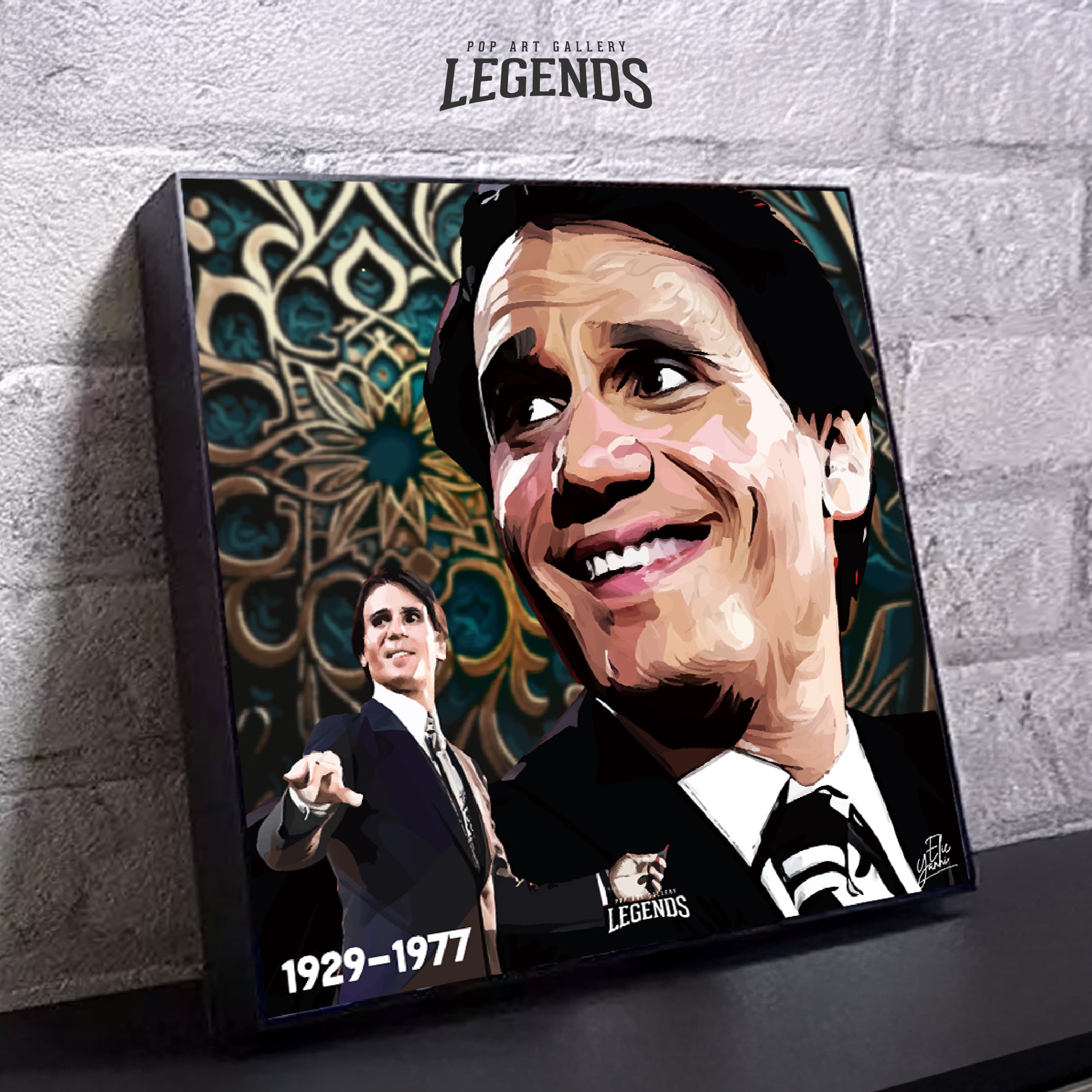 Abd El Halim Hafez